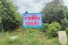 Land for sale in Tha Bun Mi, Chonburi