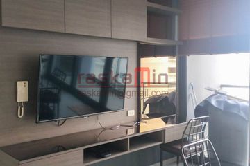 1 Bedroom Condo for rent in Zire Wongamat, Na Kluea, Chonburi
