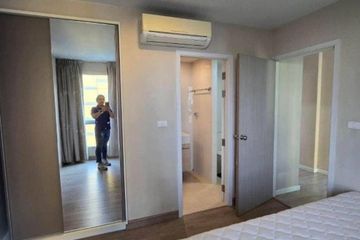 1 Bedroom Condo for rent in Metro Luxe Rama 4, Khlong Toei, Bangkok near BTS Ekkamai