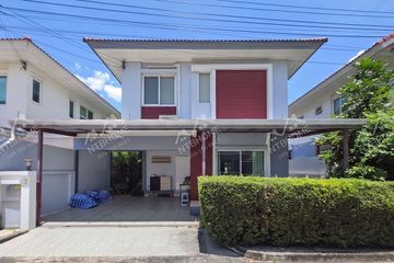 3 Bedroom House for sale in Bang Mae Nang, Nonthaburi
