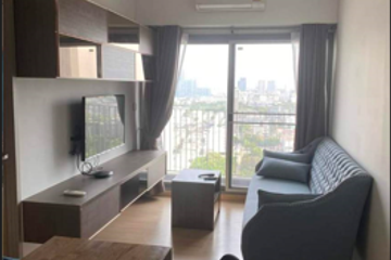 1 Bedroom Condo for rent in Whizdom Connect Sukhumvit, Bang Chak, Bangkok near BTS Punnawithi