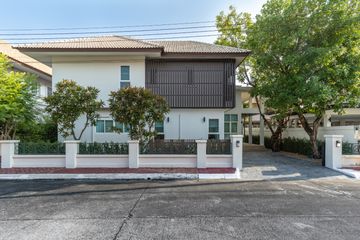 4 Bedroom House for sale in Koolpunt Ville 10, Chai Sathan, Chiang Mai