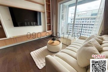 2 Bedroom Condo for rent in Chom Phon, Bangkok near MRT Phahon Yothin