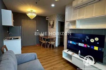 1 Bedroom Condo for sale in The Trust Condo South Pattaya, Nong Prue, Chonburi
