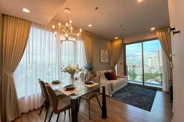 1 Bedroom Condo for Sale or Rent in Ceil by Sansiri, Khlong Tan Nuea, Bangkok near BTS Ekkamai