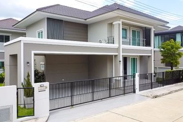 4 Bedroom House for sale in Ton Pao, Chiang Mai