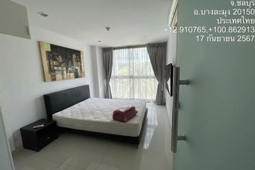 2 Bedroom Condo for sale in Park Royal 3, Nong Prue, Chonburi