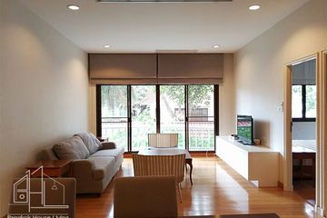 2 Bedroom Apartment for rent in Baan Phansiri, Khlong Tan Nuea, Bangkok