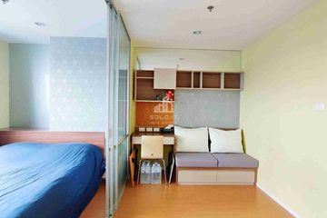 1 Bedroom Condo for rent in Lumpini Condo Town North Pattaya - Sukhumvit, Na Kluea, Chonburi