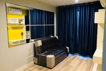 1 Bedroom Condo for sale in Sammakorn S9 Condominium, Bang Rak Yai, Nonthaburi near MRT Bang Rak Yai