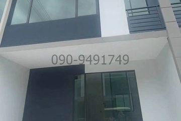 3 Bedroom Townhouse for rent in Ban Mai, Nonthaburi