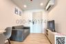 1 Bedroom Condo for rent in Atmoz Flow Minburi, Min Buri, Bangkok near MRT Setthabutbamphen