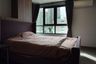 2 Bedroom Condo for Sale or Rent in Mirage Sukhumvit 27, Khlong Toei, Bangkok near BTS Asoke