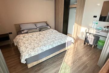 1 Bedroom Condo for rent in The Teak Sukhumvit 39, Khlong Tan Nuea, Bangkok near BTS Phrom Phong