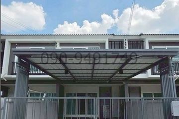 3 Bedroom Townhouse for rent in Bang Chan, Bangkok