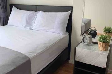 1 Bedroom Condo for rent in Lumpini Place Rama4 - Ratchadapisek, Khlong Toei, Bangkok near MRT Queen Sirikit National Convention Centre