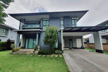 4 Bedroom House for sale in Habitia Yard Ramintra, Sam Wa Tawan Tok, Bangkok