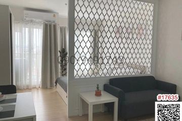 1 Bedroom Condo for rent in Hua Mak, Bangkok near MRT Rajamangala Stadium