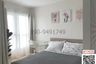 1 Bedroom Condo for rent in Hua Mak, Bangkok near MRT Rajamangala Stadium
