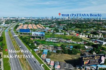 Land for sale in Nong Prue, Chonburi