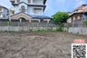 Land for rent in Yan Nawa, Bangkok