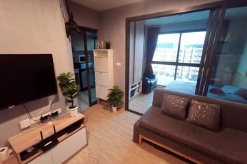 1 Bedroom Condo for rent in The Excel Hideaway Sukhumvit 50, Phra Khanong, Bangkok