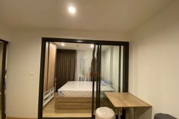 1 Bedroom Condo for rent in The Excel Hideaway Sukhumvit 50, Phra Khanong, Bangkok