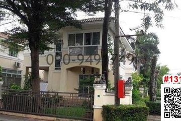 3 Bedroom House for rent in Saphan Sung, Bangkok