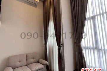 1 Bedroom Condo for rent in Khlong Chan, Bangkok near MRT Bang Kapi
