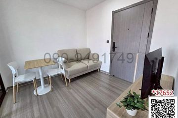 1 Bedroom Condo for rent in Lat Krabang, Bangkok near Airport Rail Link Lat Krabang