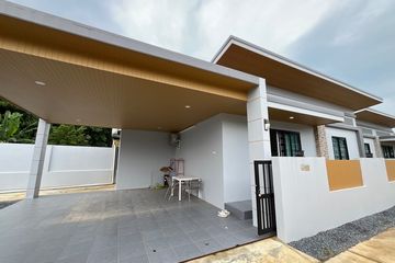 2 Bedroom House for rent in Ao Nang, Krabi