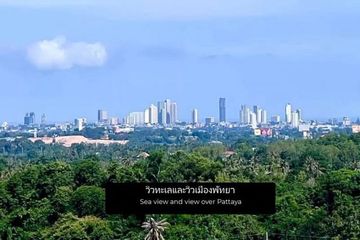 Land for sale in Khao Mai Kaeo, Chonburi