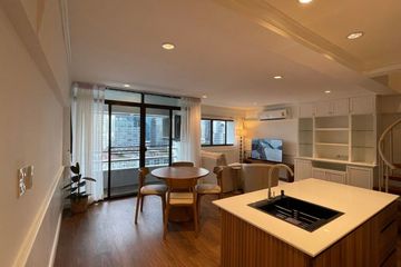 2 Bedroom Condo for rent in Thonglor Tower, Khlong Tan Nuea, Bangkok near BTS Thong Lo