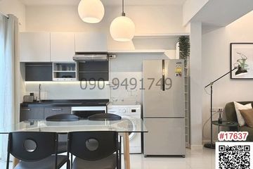 2 Bedroom Condo for rent in Bang Kaeo, Samut Prakan