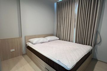 1 Bedroom Condo for rent in Nue Mega Plus Bangna, Bang Kaeo, Samut Prakan