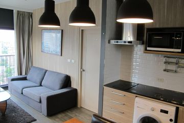 1 Bedroom Condo for rent in Supalai Place, Khlong Tan Nuea, Bangkok near BTS Phrom Phong