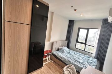 1 Bedroom Condo for rent in NICHE MONO Sukhumvit - Bearing, Samrong Nuea, Samut Prakan near BTS Bearing