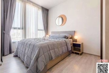 1 Bedroom Condo for rent in Khlong Tan Nuea, Bangkok