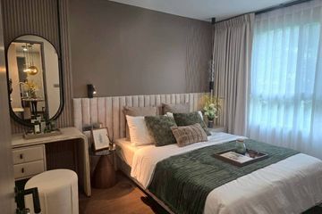 1 Bedroom Condo for sale in The Clover Thonglor, Khlong Tan Nuea, Bangkok