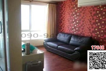 2 Bedroom Condo for rent in Hua Mak, Bangkok near MRT Lam Sali