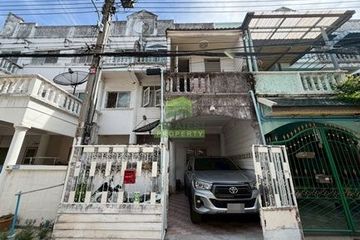 4 Bedroom Townhouse for sale in Santhat Thanee 2, Tha Sai, Nonthaburi near MRT Samakkhi