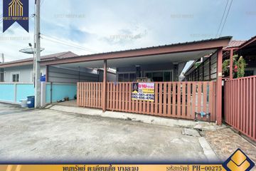 2 Bedroom House for sale in Poonsub Garden Home 1, Takhian Tia, Chonburi