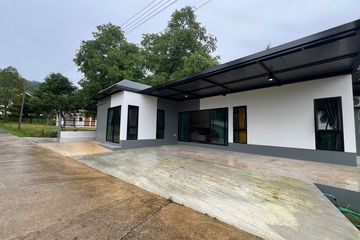 2 Bedroom House for rent in Nong Thale, Krabi