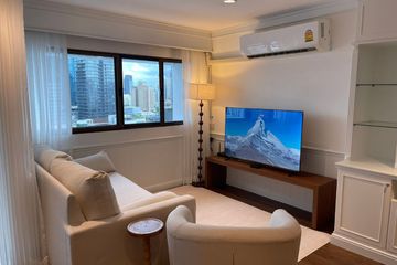 2 Bedroom Condo for rent in Thonglor Tower, Khlong Tan Nuea, Bangkok near BTS Thong Lo