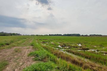 Land for sale in Tha Chang, Phra Nakhon Si Ayutthaya