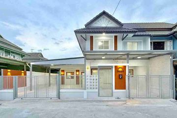House for sale in Bang Khu Rat, Nonthaburi