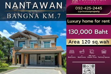 4 Bedroom House for rent in Nantawan Bangna Km.7, Bang Kaeo, Samut Prakan