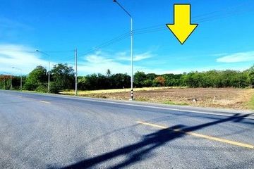 Land for rent in Bueng Yitho, Pathum Thani