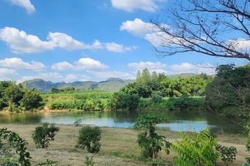 Land for sale in Dan Mae Chalaep, Kanchanaburi