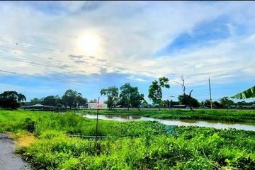 Land for sale in Sai Mun, Nakhon Nayok